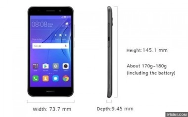 Huawei Y3 2017