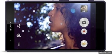 Sony Xperia T2 Ultra