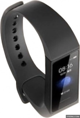 Xiaomi Mi Band 4C