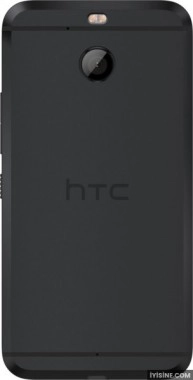 HTC 10 evo