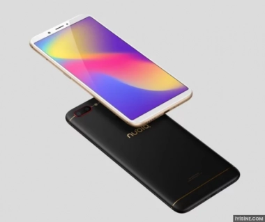 ZTE Nubia N3