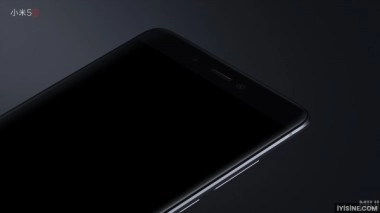 Xiaomi Mi 5s