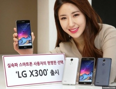 LG X300