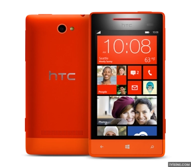 HTC Rio Windows Phone 8S