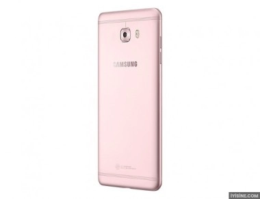 Samsung Galaxy C7 Pro
