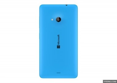 Microsoft Lumia 535