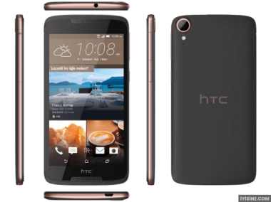 HTC Desire 828 Dual SIM