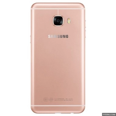 Samsung Galaxy C5