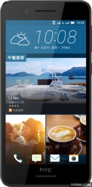 HTC Desire 728 dual SIM