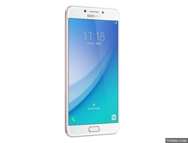 Samsung Galaxy C7 Pro
