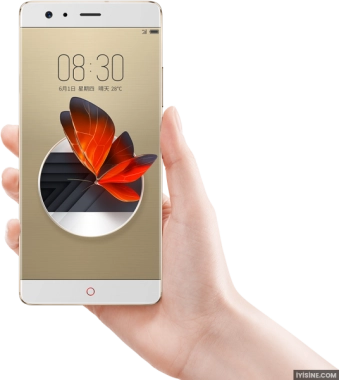 ZTE Nubia Z17