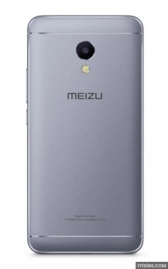 Meizu M5s