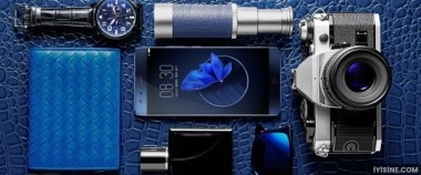 ZTE Nubia Z17