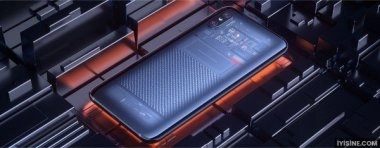 Xiaomi Mi 8 Explorer Edition