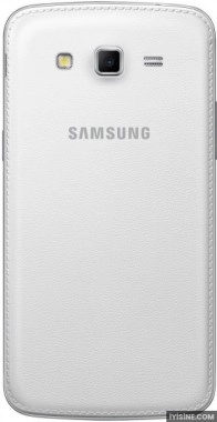 Samsung Galaxy Grand 2