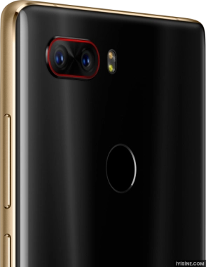 ZTE Nubia Z17S