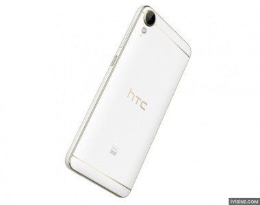 HTC Desire 10 lifestyle