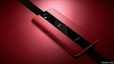 Huawei Mate 20 RS Porsche Design