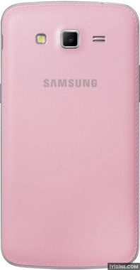 Samsung Galaxy Grand 2