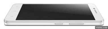 Lenovo Vibe C