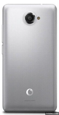 Vodafone Smart Ultra 7