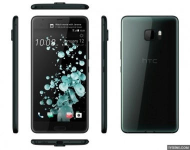 HTC U Ultra