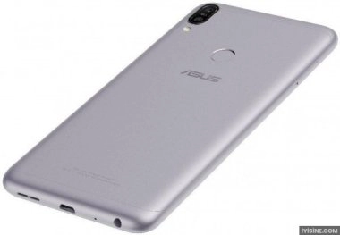 Asus Zenfone Max Pro M1