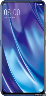 Vivo NEX Dual Display Edition