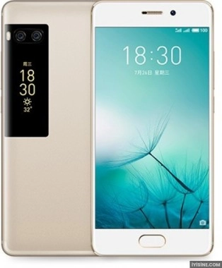 Meizu Pro 7