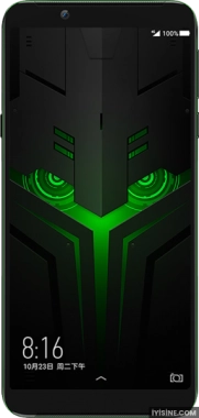 Xiaomi Black Shark Helo