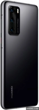 Huawei P40