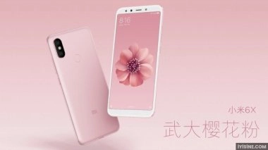Xiaomi Mi 6X