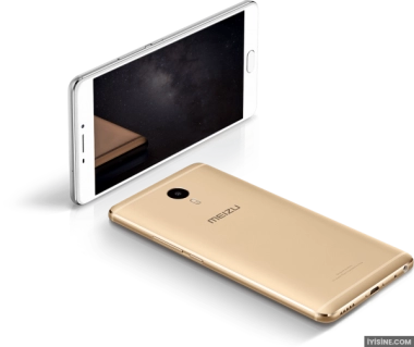 Meizu M3 Max