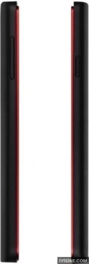 Prestigio MultiPhone 7500