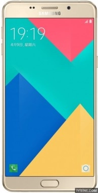 Samsung Galaxy A9 Pro