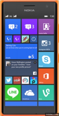 Nokia Lumia 730 Dual SIM