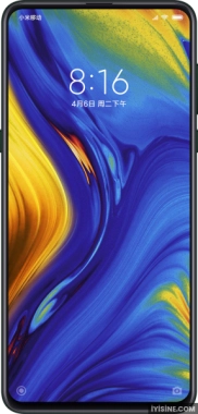 Xiaomi Mi Mix 3 Palace Museum Edition