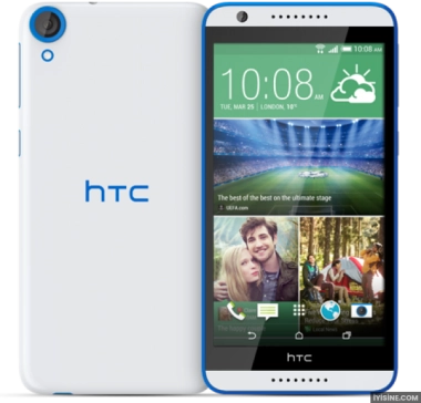 HTC Desire 820s Dual Sim