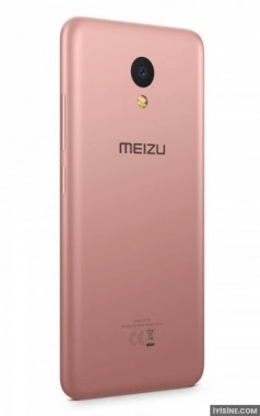 Meizu M5c