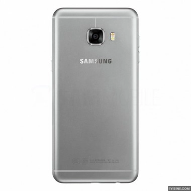 Samsung Galaxy C5