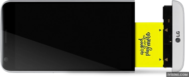 LG G5
