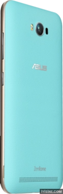 Asus ZenFone Max (2016)
