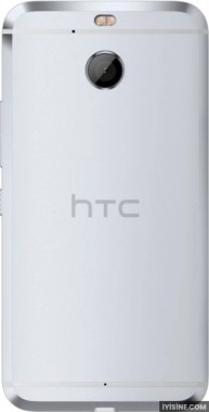 HTC 10 evo