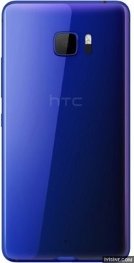 HTC U Ultra