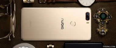 ZTE Nubia Z17