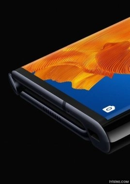 Huawei Mate Xs