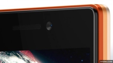 Lenovo Vibe X2