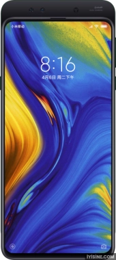 Xiaomi Mi Mix 3 Palace Museum Edition