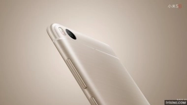 Xiaomi Mi 5s