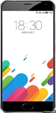 Meizu Metal